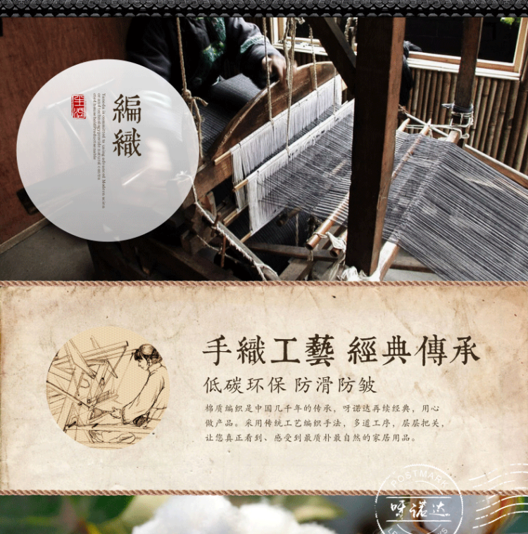 时尚编织沙发垫布艺防滑坐垫棉线手工沙发套罩巾四季沙发垫子特价左岸光年 70*90cm 单人位