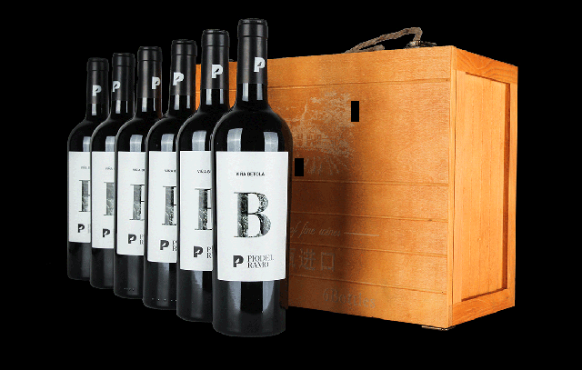 中欧国际西班牙DOP级干红葡萄酒彼尔德拉摩