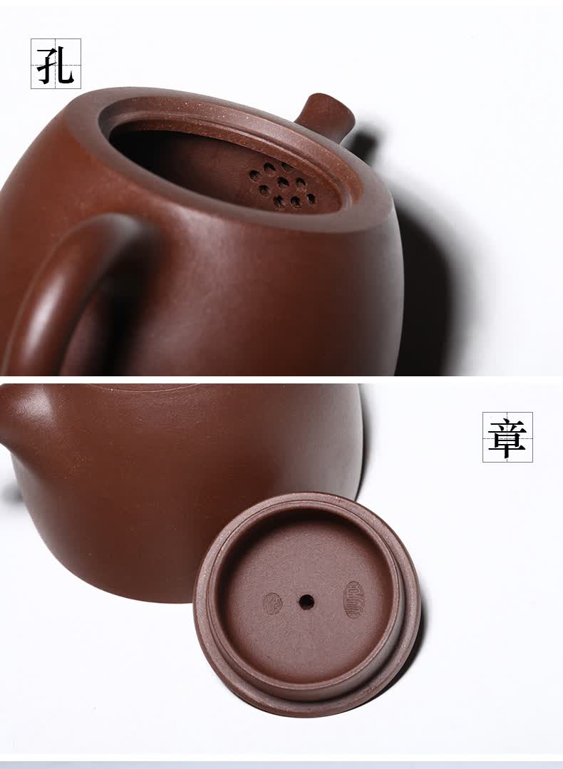 古往今来 紫砂壶纯全手工茶壶 宜兴原矿功夫茶具 泡茶壶 沈良友 紫泥