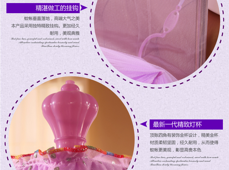 曼娅奴 伸缩支架三开门不锈钢宫廷落地方顶蚊帐加粗 米色 1.5*2.0米