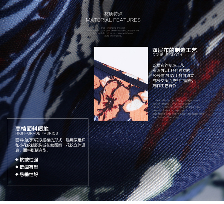 
                                        Maxchic玛汐春夏女 圆领七分袖撞色拼接印花风衣外套 20671 紫色 XL                
