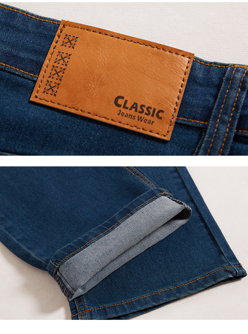 唐治大码牛仔裤男士加肥加大码弹力宽松直筒肥佬裤青