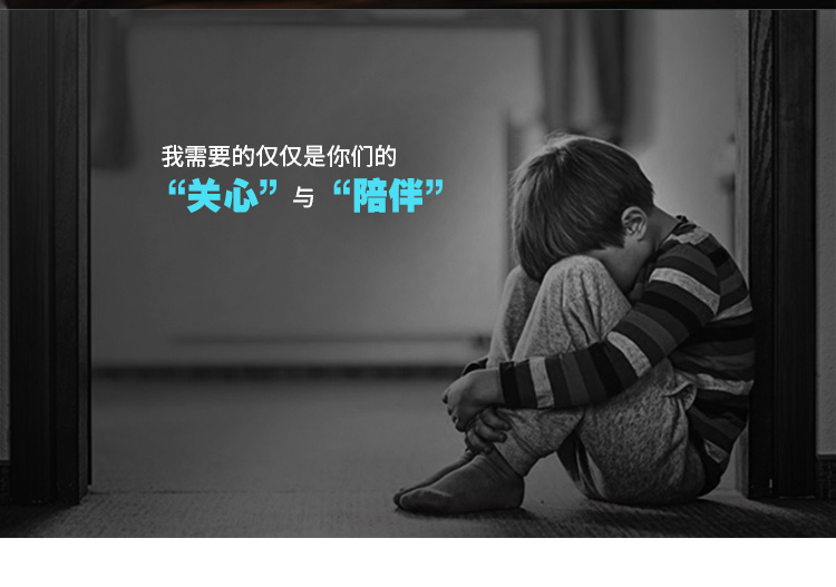 儿童启智教育 小孩早教智能陪伴机器人玩具家