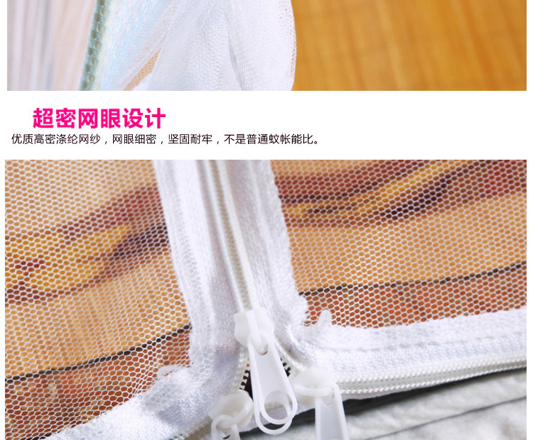 
                                        倩珀莱家纺H  简约加高蒙古包蚊帐 支架床品学生宿舍三开门 简约蓝色 1.2m床                