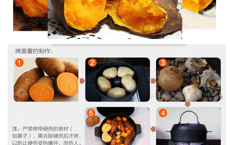
                                        周福铸铁烤锅22CM  26CM/烤薯锅 烤薯锅/烤红薯烤土豆 煎烤各种食物 补铁养生 铸铁26CM(送手套)                