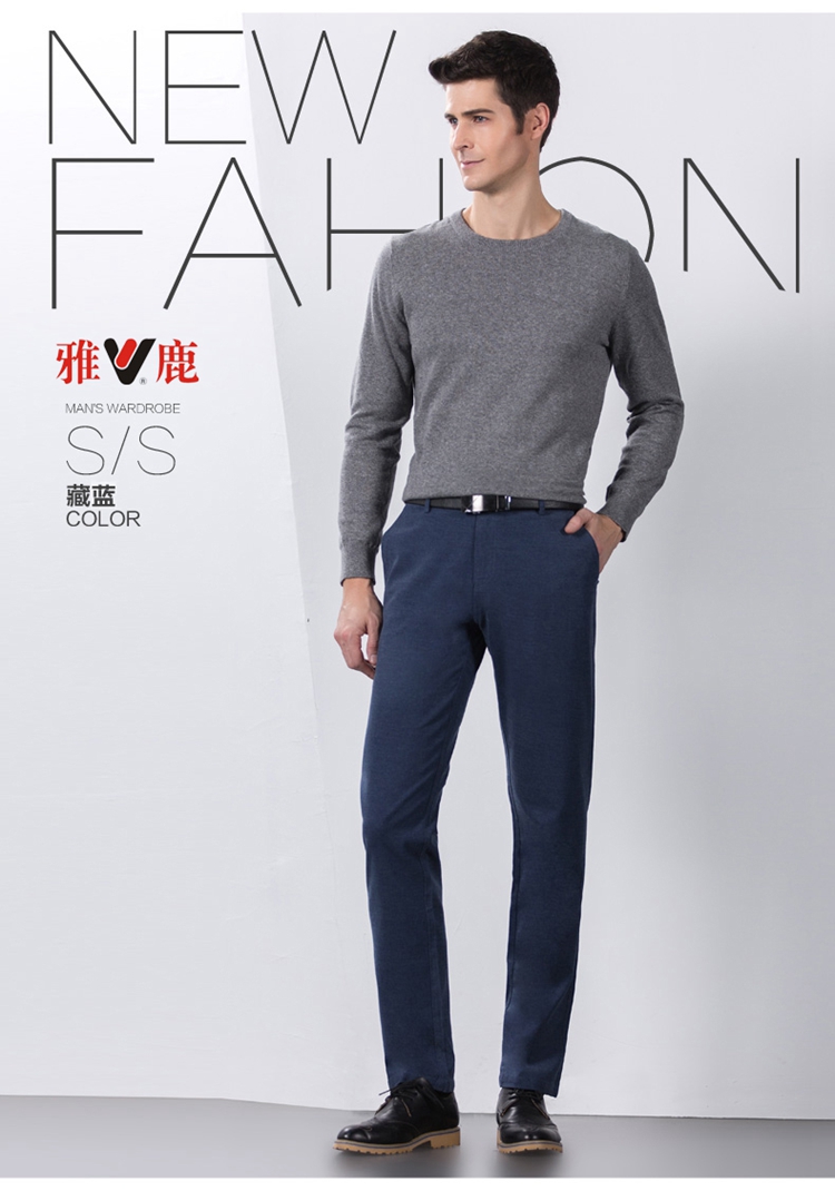 雅鹿休闲裤男商务简约男士微弹中腰直筒磨毛休闲长裤ylyj173g02 卡其