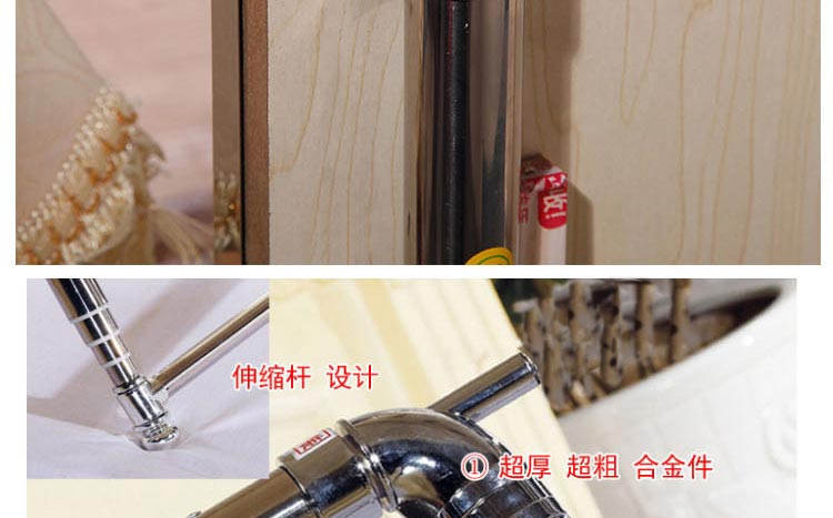 【情趣家纺 】蚊帐 落地伸缩钓鱼式蚊帐 加密不锈钢支架 宫庭式蚊帐 三开门加高蚊帐 A09 A09-玉 2*2.2m床支架32mm