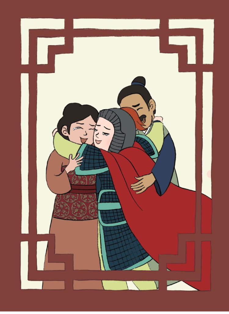 《花木兰》(中英文双语版)以绘本的形式体现,配有英文,文字浅显易懂.