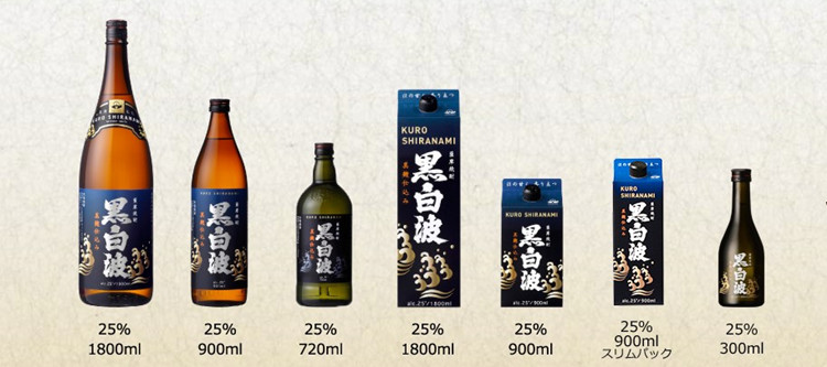 【京东配送】萨摩烧酒造烧酒蒸馏酒 日本原装