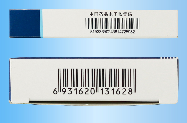 心字牌 悉君宁 坎地沙坦酯片 4mg*14片/盒 【10盒装】均价8元/盒
