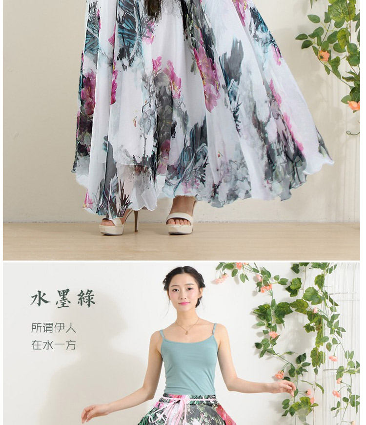 迪龙斯克2015夏季新款女装半身长裙松紧带印花大摆雪纺波西米亚连衣裙沙滩裙 彼岸花开 L