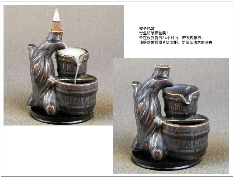 芳夕 烟倒流香炉 锥香沉檀塔香陶瓷香薰焚香炉 香道 高山流水送香 百莲好合 送香10粒