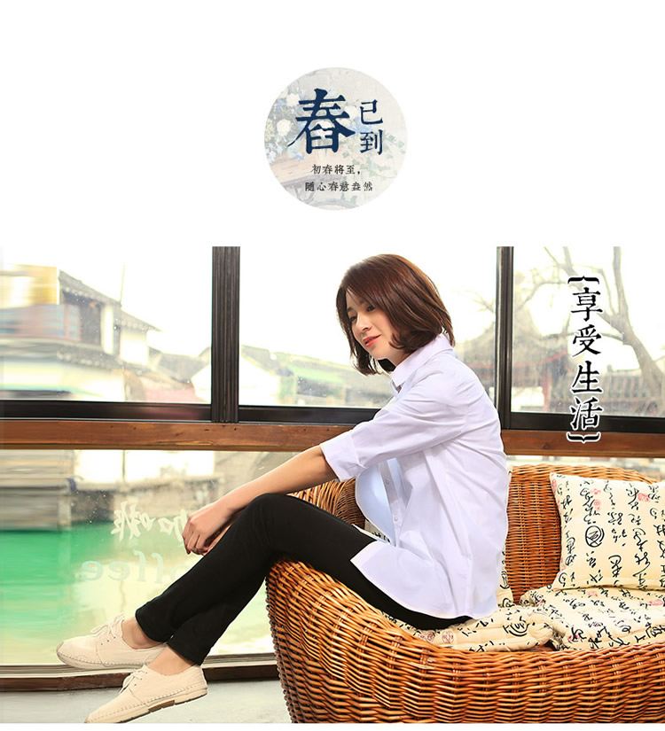 紫格子2015春夏新款女装白色百搭女翻领长袖衬衫女上衣R3035 白色 XL
