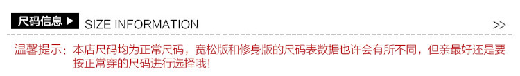 尚涛2016春秋装新款欧美加大码女装胖mm显瘦冬装加肥雪纺蕾丝衫中长款连衣裙B0712 黑色 3XL