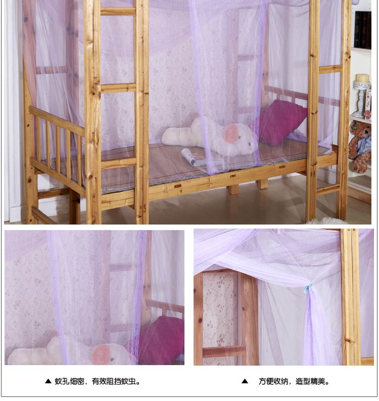 
                                        钓鱼竿可伸缩U型蚊帐宫廷1.8米1.5米蛟帐1.2米床2.0m床文帐2.0*2.2 醉花阴紫色 1.2米床                