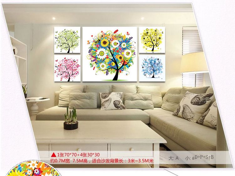 
                                        艺轩（YiXuan） 客厅装饰画沙发背景挂画现代简约卧室餐厅无框壁画彩色幸福发财树冰晶画 A款 50*50/冰晶玻璃面                