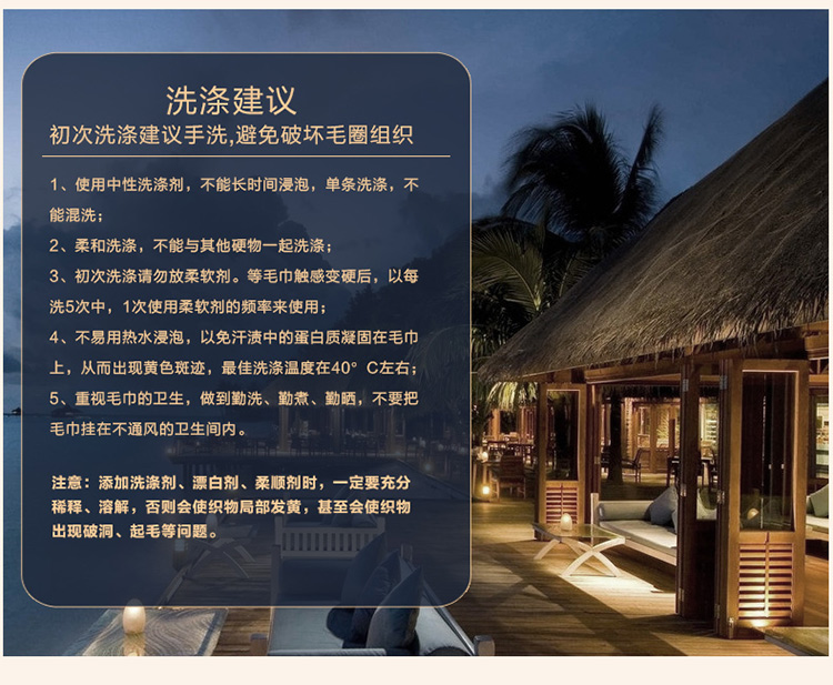 康尔馨（CARESEEN） 纯棉加厚大浴巾  五星级酒店浴巾女 全棉浴巾男 薄荷蓝