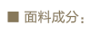 吉貂 2015春高档女装桑蚕丝真丝女式衬衫宫廷立领荷叶边职业衬 粉红色 XL