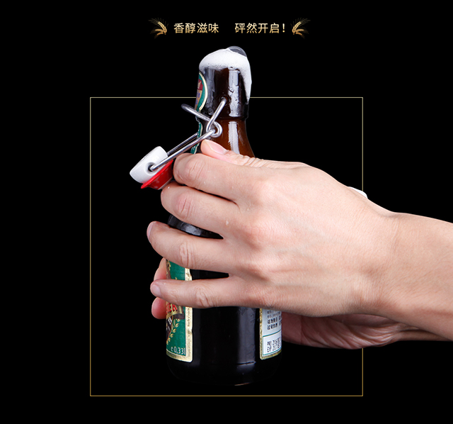 德国进口 国王啤酒 原瓶原装进口 组合系列套装