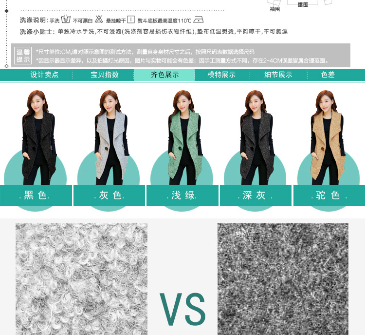 乡情浓2015新款韩版呢子中长款马甲女秋冬装 大翻领毛呢外套马夹女630 浅灰色 XL