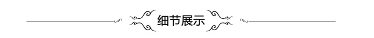 女士春秋通勤大码黑色正装工装工作裤子中腰小脚裤长裤职业西裤女 黑色 XL