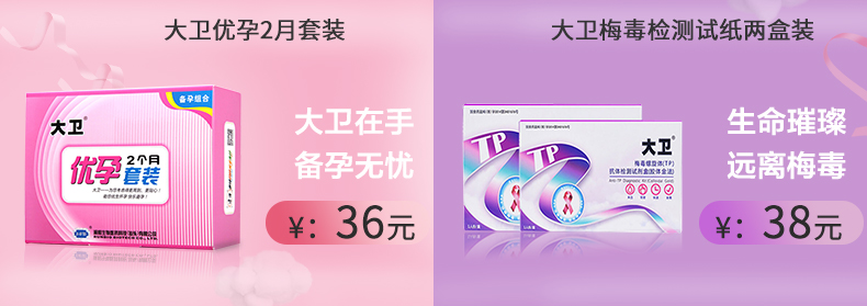 库尔冰毒吗啡甲基安非他明唾液检测试剂有毒检