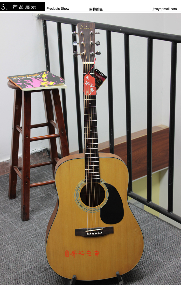 吉他之声 yairi 雅依利 d950 单民谣吉他 初级型号