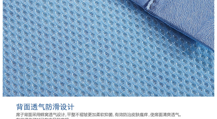 金怡宝美美 加厚透气欧风空调席冰丝印花凉席夏凉御藤席两三件套床上用品 丽格海棠-紫 120cm*195cm