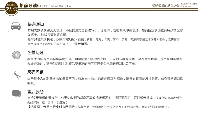 岁月秀 中老年女装春夏装裤子妈妈装大码松紧腰长裤女裤休闲裤棉有弹力多色女裤 酒红色 XXXXL
