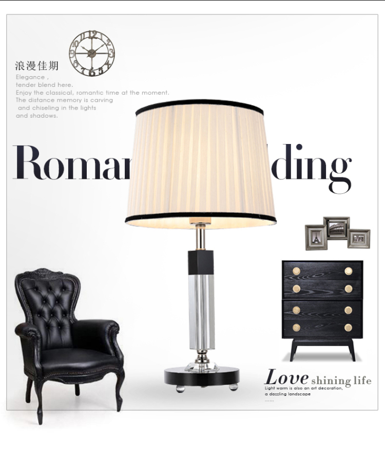 现代简约水晶台灯 卧室床头灯创意书房灯护眼 时尚布艺灯MT-8145