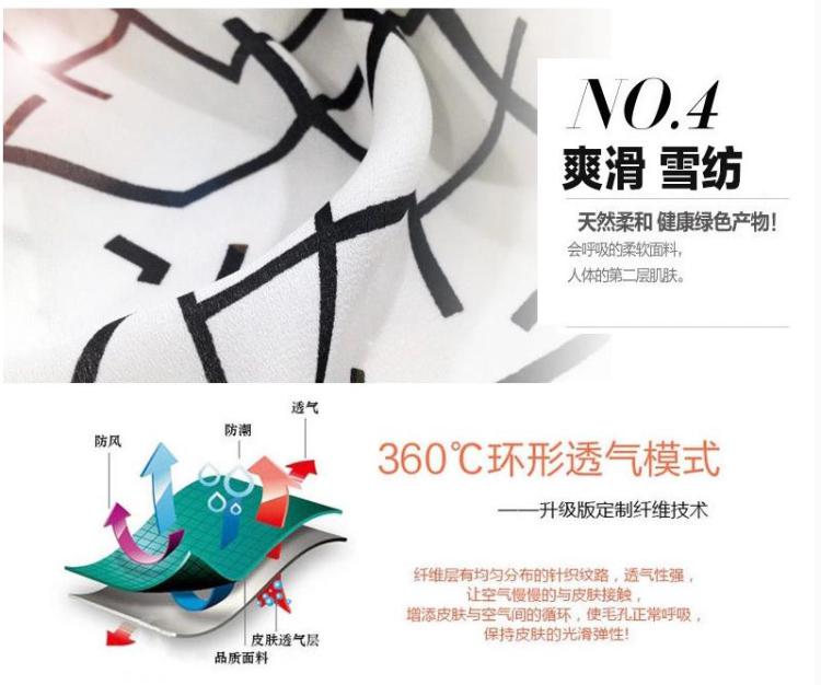 哎尚依橱 2016夏季女装新款 韩版时尚宽松雪纺半袖衬衫 百搭V领印花雪纺衫女短袖 五角星图案 XXL