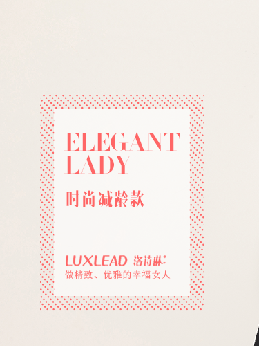 清仓 LUXLEAD洛诗琳 夏新款柯根纱绣花钉珠翻领时尚百搭蕾丝衬衫女 阳光白 L