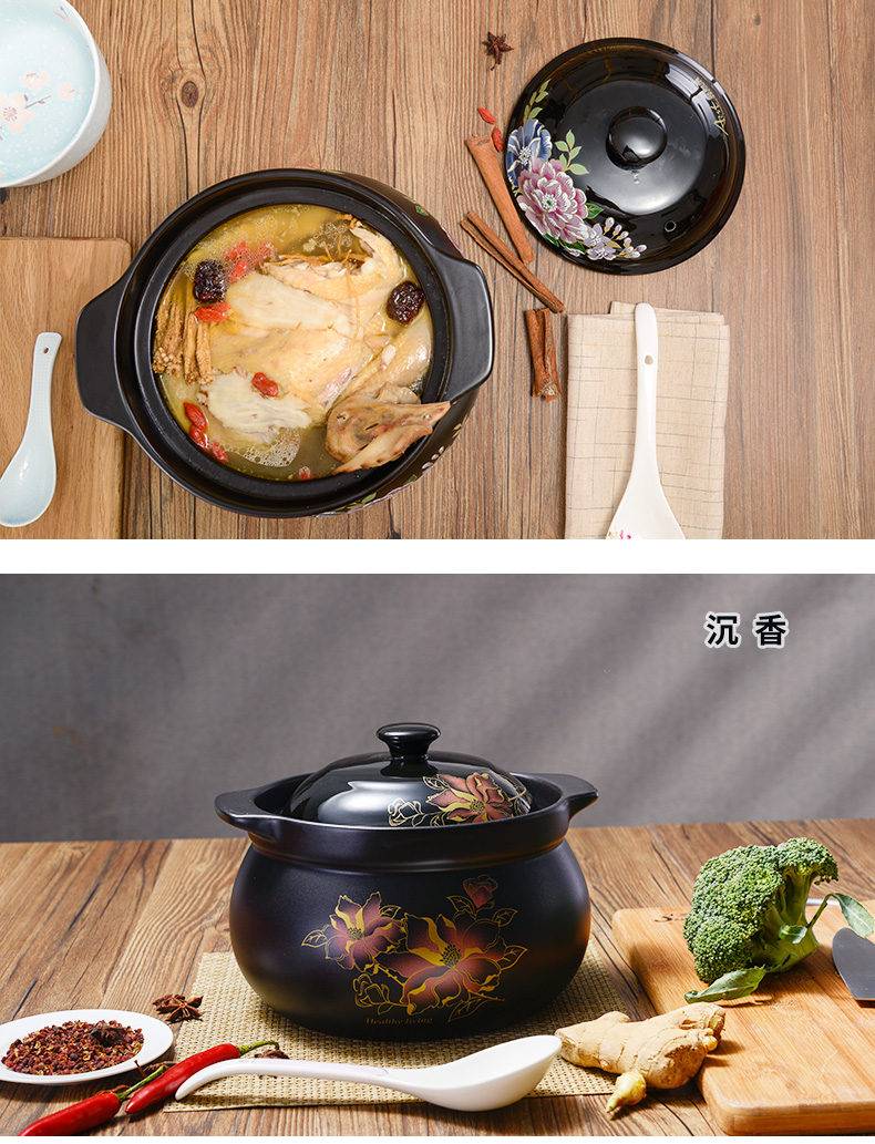 雅诚德(arst 溢香砂锅煲汤炖锅家用砂锅煲炖锅明火耐高温大号陶瓷