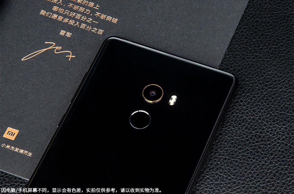 小米 MIX 2(全网通)全面屏游戏手机 6GB+64G