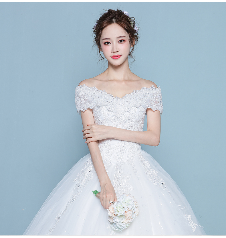 一字肩婚纱礼服2020新款婚纱韩式春夏新娘结婚大码显瘦长拖尾齐地公主