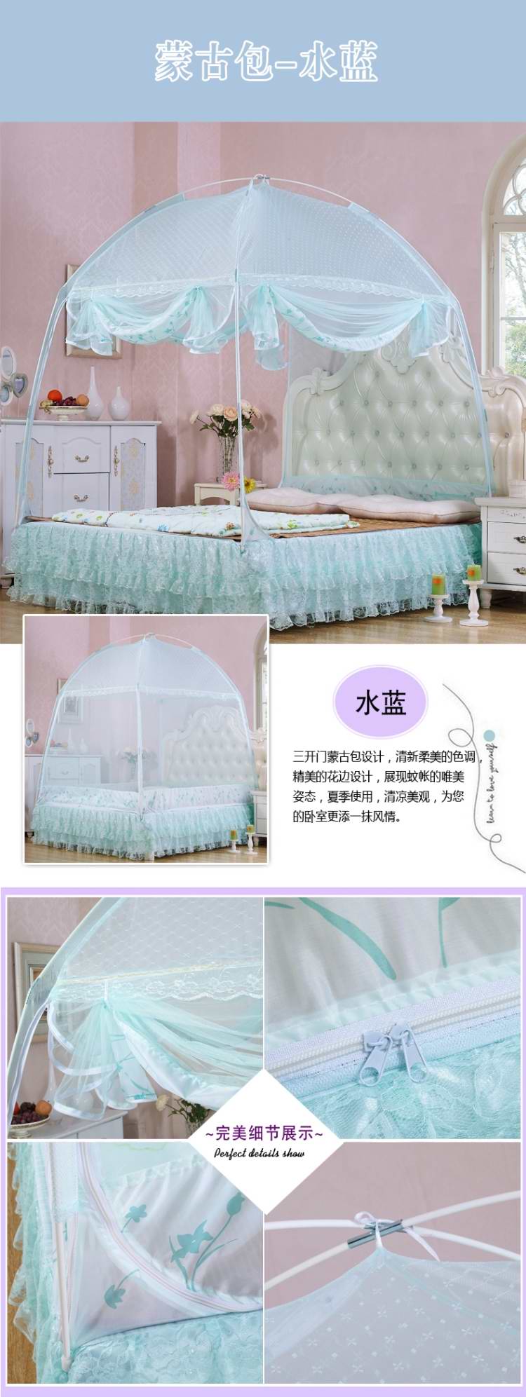 咔芮拉家纺 防蚊帐 三开门加密加高U型蒙古包蚊帐 绿色 单人120*200cm