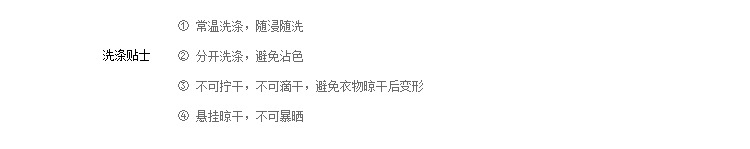 玛凯妳 2016韩国春夏松紧腰双层网纱半身裙百褶纯色中长裙过膝伞裙GD9007 灰色 均码