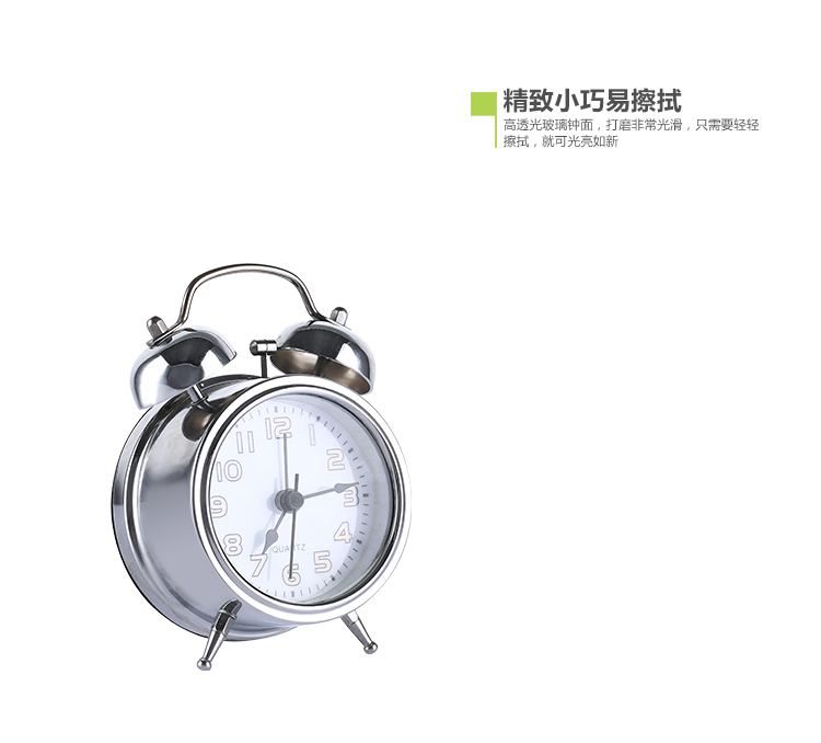 宅人帮 复古静音扫描夜光小闹钟 床头钟 懒人贪睡小闹钟 浅黄色