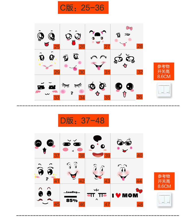 
                                        亮点 环保孕妇肚皮贴纸 彩绘影楼妈妈拍照写真 创意搞怪笑脸肚表情贴 大肚照贴画 一套12个 01.肚皮贴 一套12个                