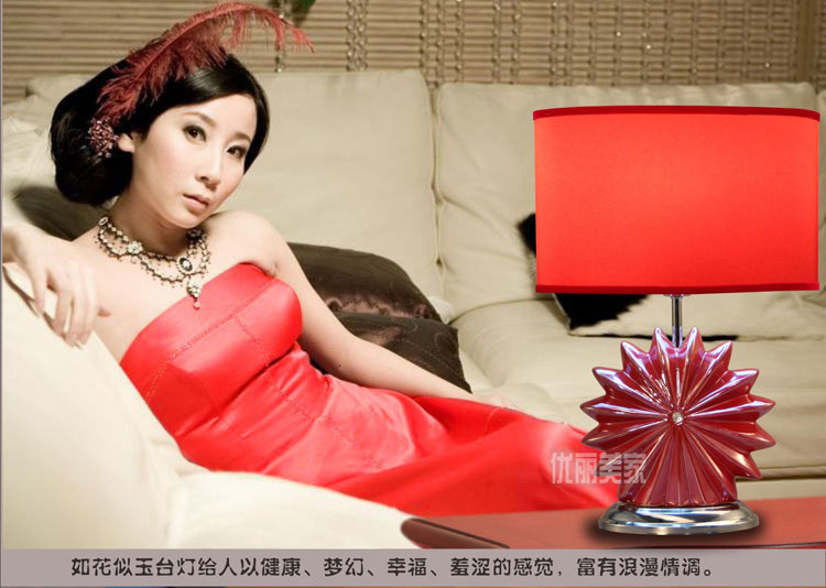 台灯婚庆创意灯 简约时尚婚庆布艺台灯客厅卧室床头陶瓷灯饰 卧室婚房床头灯