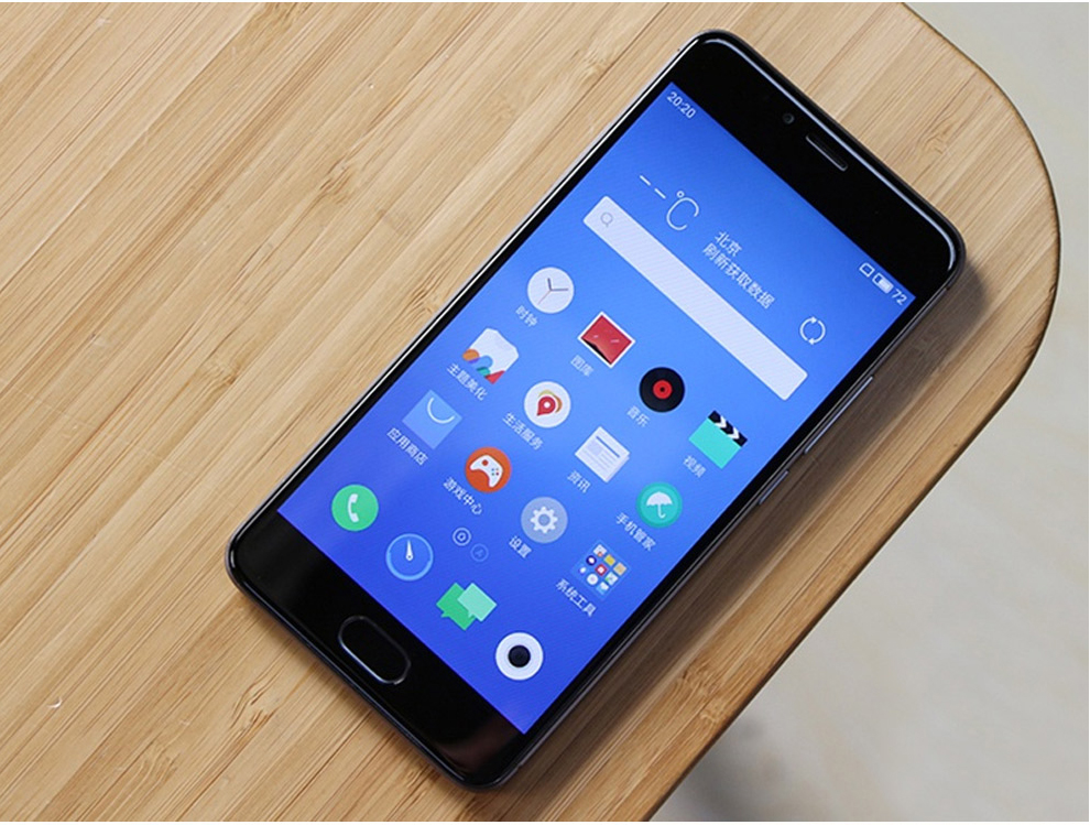 魅族(meizu) 魅蓝5s 移动全网通 3gb 32gb 移动联通电信4g手机 月光银