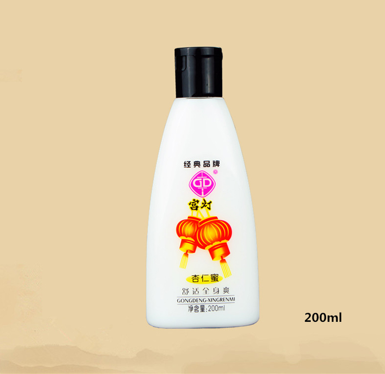 鱼鳞病用的身体乳推荐夏季(鱼鳞病皮肤用什么身体乳比较好)