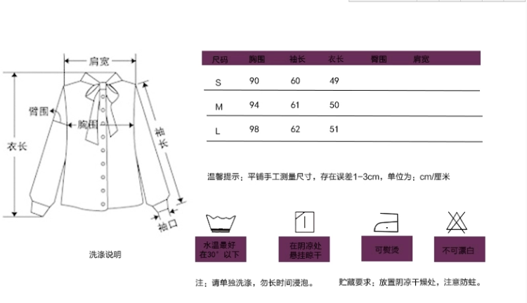 向左看齐 夏装新款韩版女装时尚高腰鱼尾半身裙包臀一步裙半身裙子女夏 乳白色239-1 L