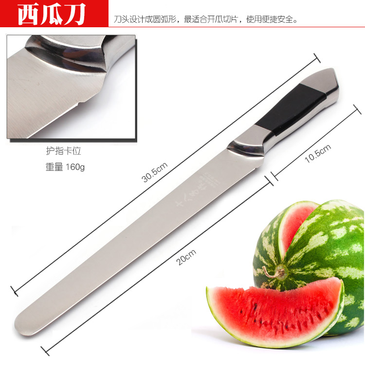 
                                        十八子作 -菜刀厨刀刀具套装套刀组合钢柄不锈钢刀配实木橡木刀座 时尚九件套                