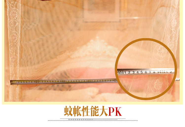 凯皇家纺 蚊帐 三开门宫廷支架不锈钢钓鱼杆U型伸缩蚊帐 方顶 床上用品 支付货到付款 8826泡沬之夏-米黄 180*220*210cm支架25mm