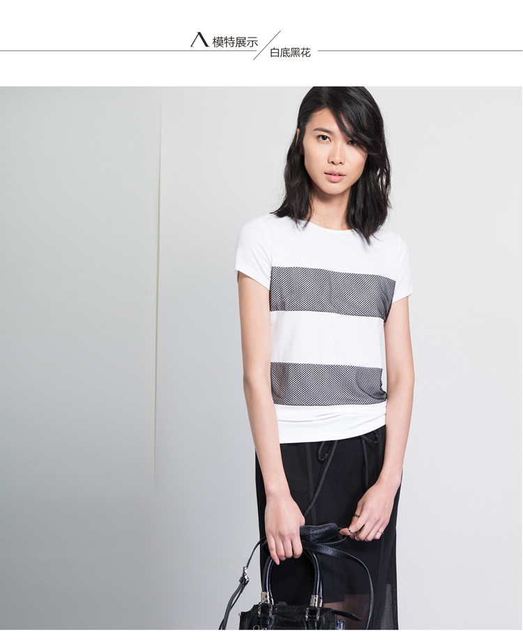 Amii【极简主义】夏新品横条网眼拼接圆领短袖大码T恤女5色女11570314 黑色 L