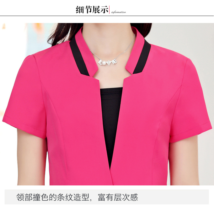 
                                        娇舒黛 美容师工作服 酒店工作服夏装短袖套裙女OL时尚职业女装套装大码 玫红色 XXL                