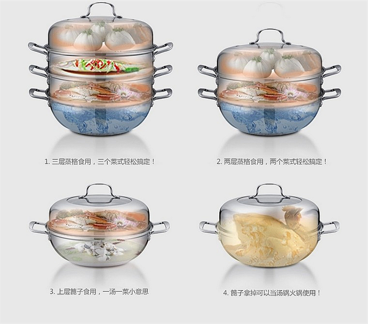 
                                        御厨 欧式不锈钢三层蒸锅多用火锅复底加厚 外径28cm 2-4人                