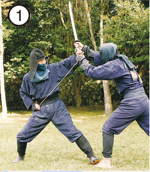 忍者大揭秘 (日)黑井宏光著,程兰艳译