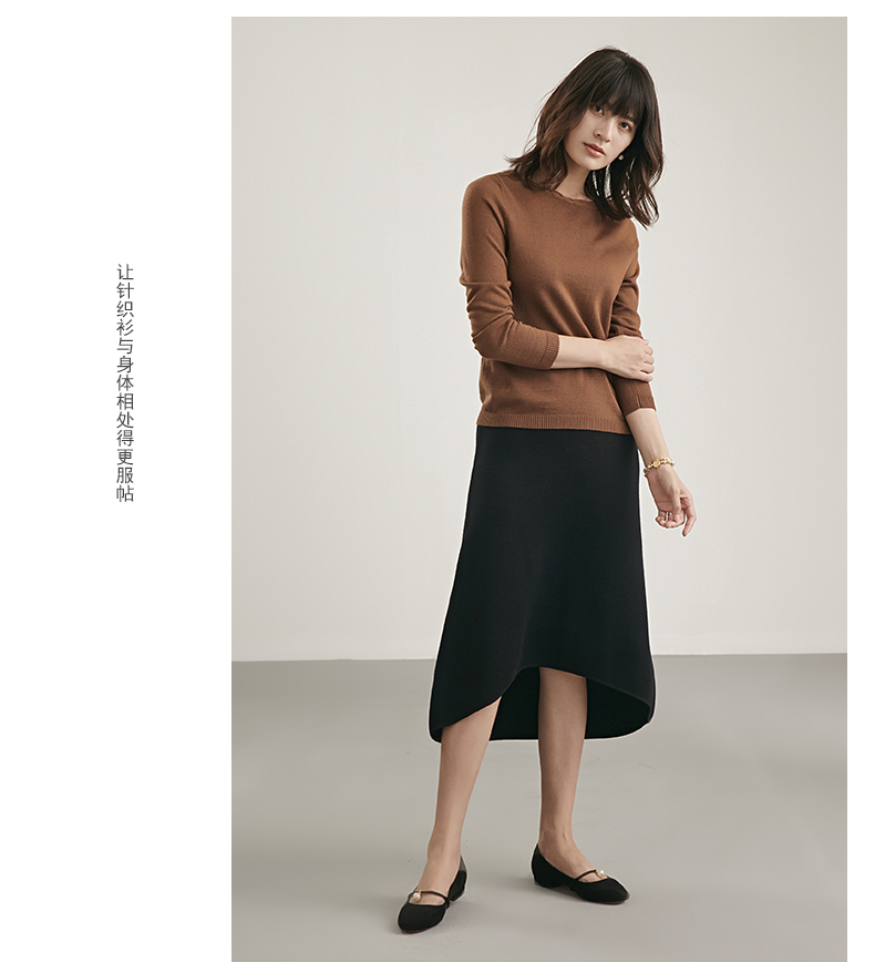 浅秋旗舰店官方正品2017秋装新款女一字领长袖短款羊毛针织衫套头毛衣